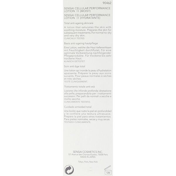 Kanebo SENSAI CELLULAR PERFORMANCE LOTION II 125ML