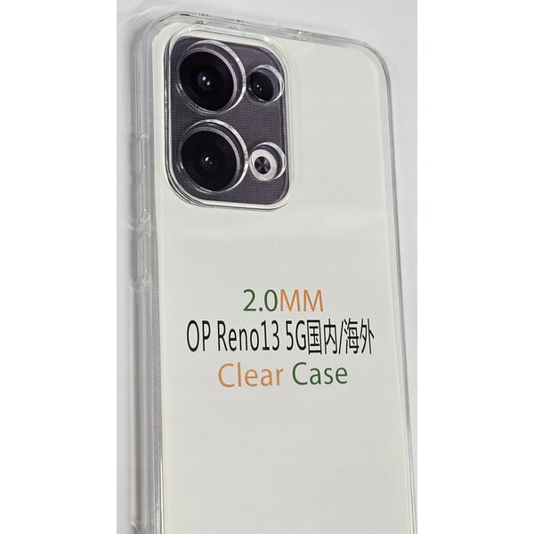 Θήκη CLEAR CASE 2 mm για OPPO Reno 13 (προστασία κάμερας) διαφανής