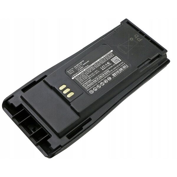 MOTOROLA 7,4V1800mAh Li-Ion - αντικατάσταση CP040