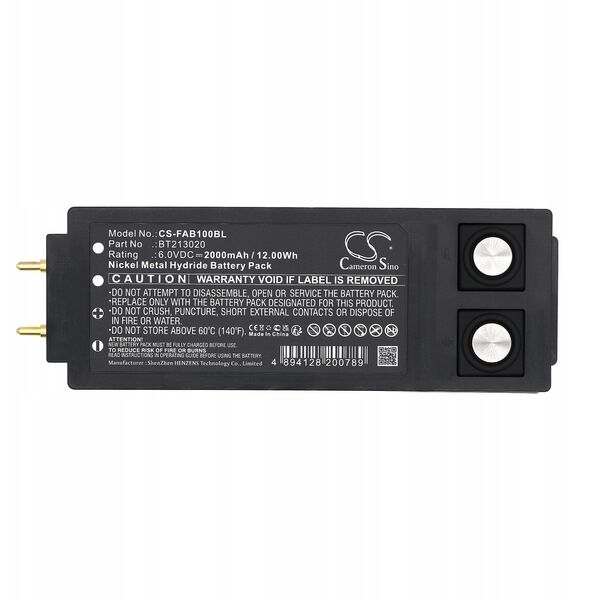 Μπαταρία για χρήση με HBC BA213020 6V 2000mAh NiMH