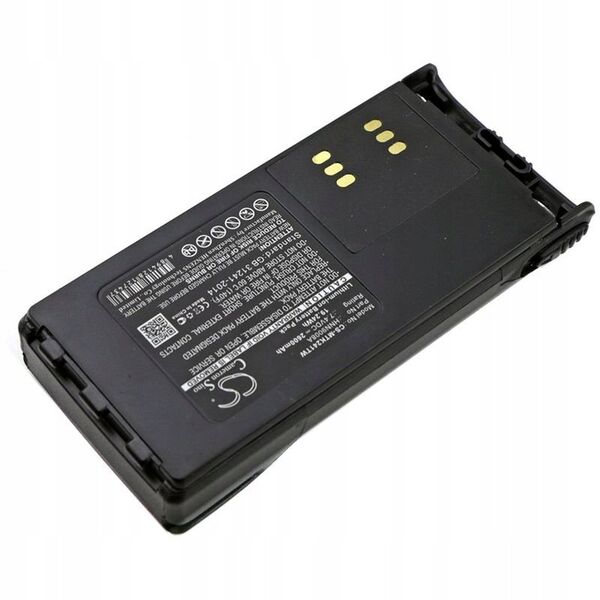Μπαταρία 7,4V 2600mAh Li-Ion για MOTOROLA GP360/380