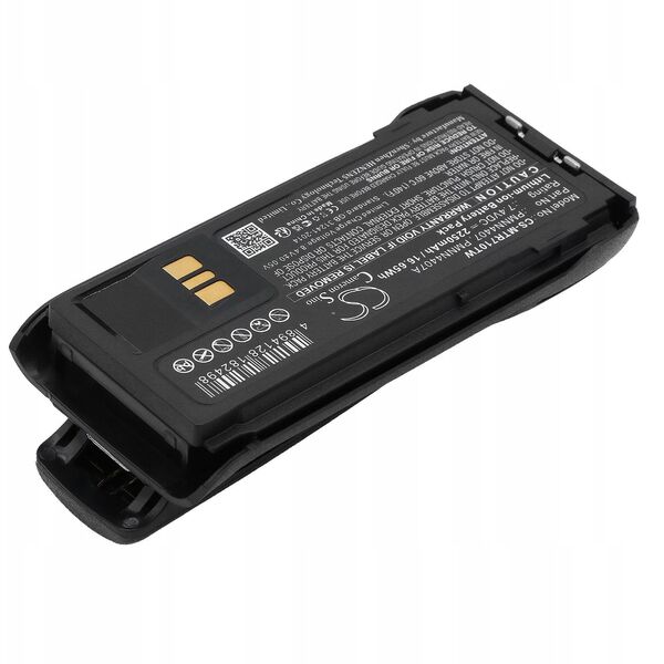 Μπαταρία Motorola 7.4V 2250mAh Li-Ion - αντικατάσταση R7