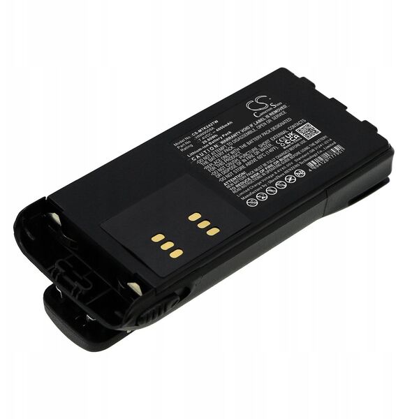 Ανταλλακτική μπαταρία MOTOROLA 7,4V 4000mAh Li-Ion GP360/380