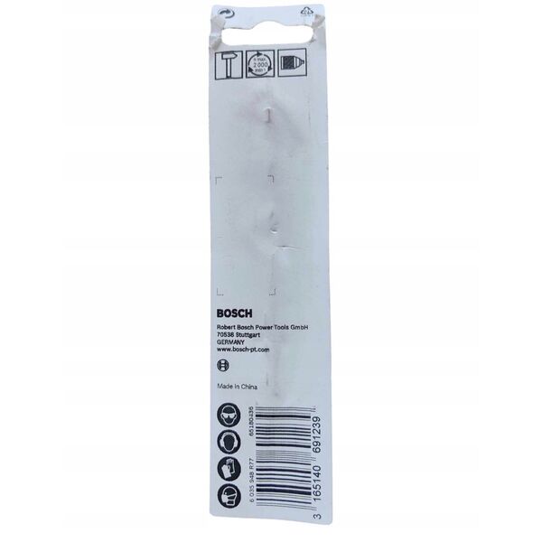 Τρυπάνι CYL-5 (BGR) 9X50X100MM