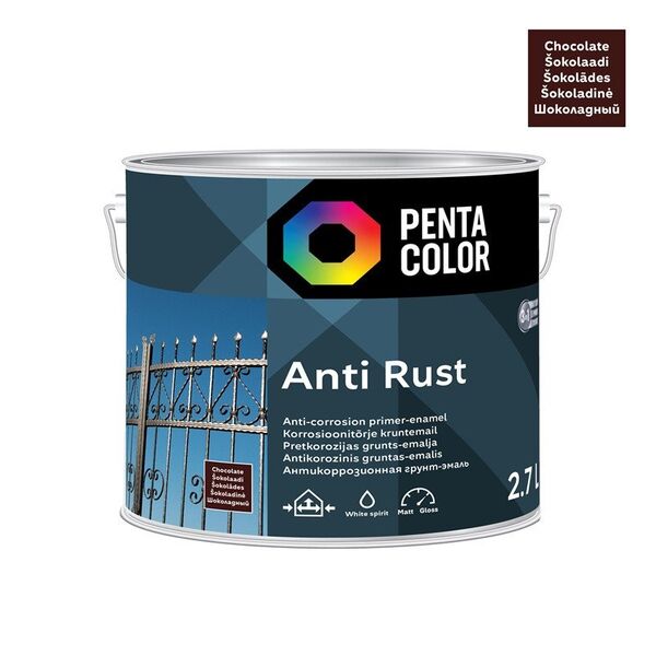 ΧΡΩΜΑ ANTICOR ΑΝΤΙΣΚΩΡΙΑΚΟ ΣΟΚΟΛΑΤΑ 2.7L