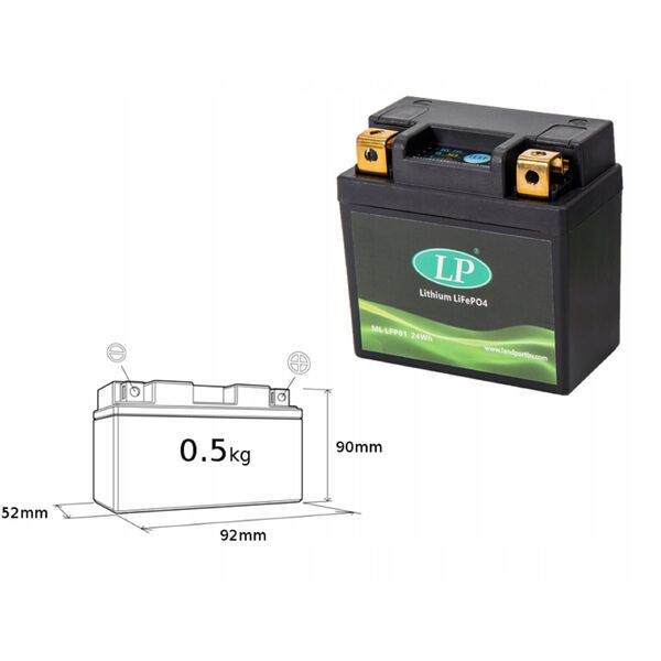 Μπαταρία 48Wh 240 A EN 12V