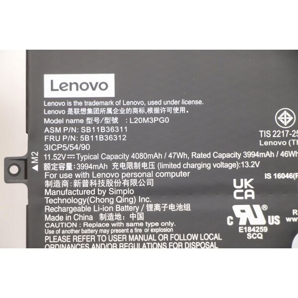 μπαταρία 3 κυψελών για Lenovo 300e Chromebook και IdeaPad