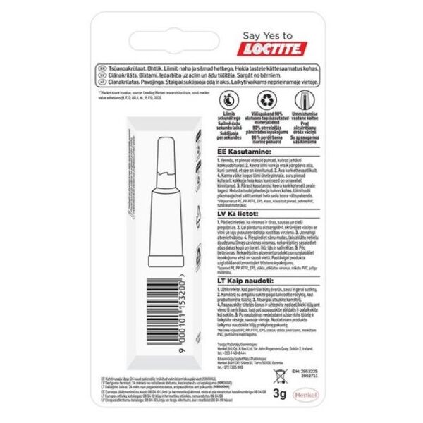 ΚΟΛΛΑ LOCTITE SUP BOND ΕΠΑΝΑΤΟΠΟΘΕΤΗΣΙΜΗ 3G