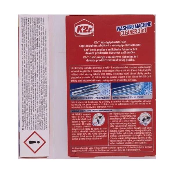 Καθαριστικό Πλυντηρίου K2R 250ML