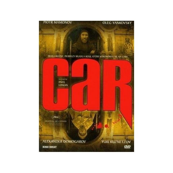 Car DVD EDUKAMP