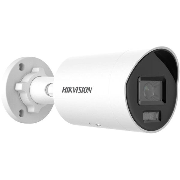Kamera IP DS-2CD2047G2H-LI(4mm)(eF) Kamera IP DS-2CD2047G2H-LI z obiektywem 4 mm, wersja eF