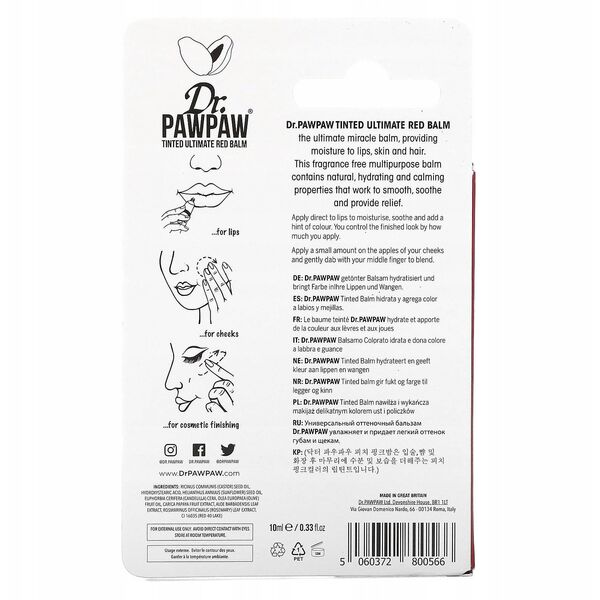 Πολυχρηστικό βάλσαμο χειλιών DR. PAWPAW, Ultimate Red, 10 ml