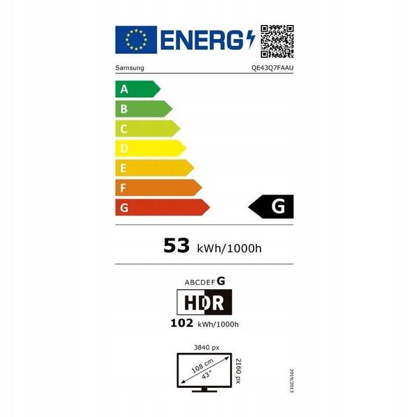 SAMSUNG QLED τηλεόραση (2025)