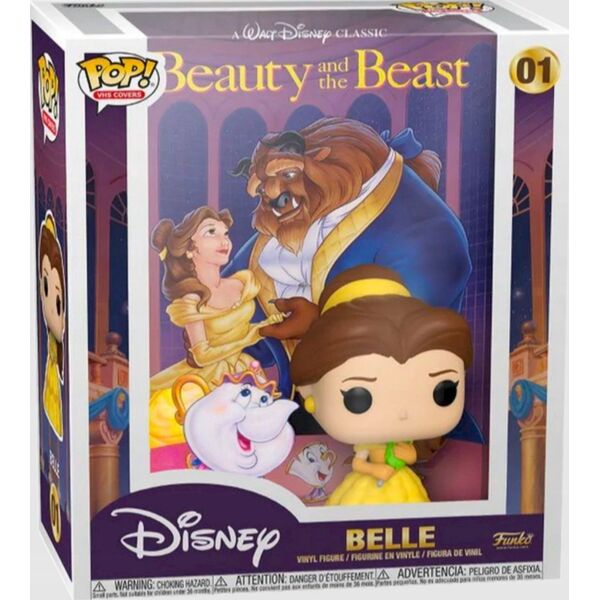 Funko POP φιγούρα Disney Η Πεντάμορφη και το Τέρας Belle Exclusive