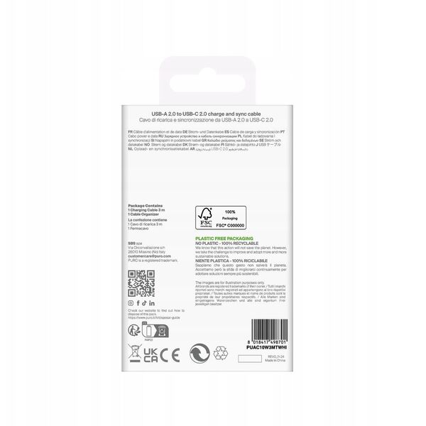 Καλώδιο Puro TPE 10W USB-A - USB-C 3m - λευκό