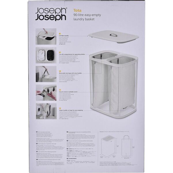 Kosz na pranie Joseph Joseph Podwójny kosz na pranie 60l ecru JOSEPH JOSEPH