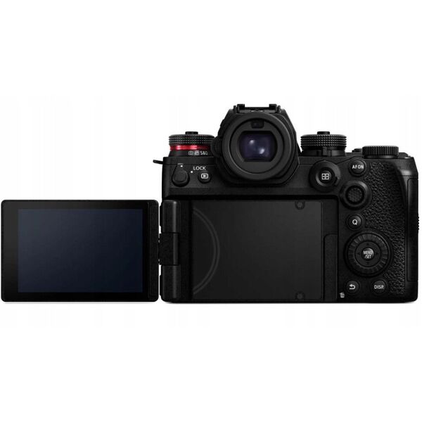 Panasonic Lumix S1IIE Body