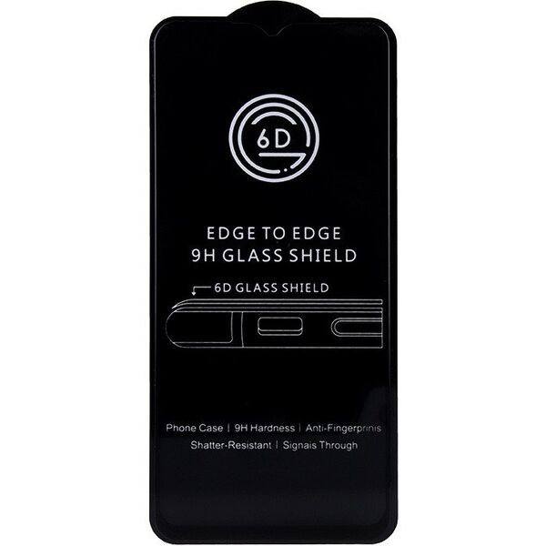 ΓΥΑΛΙ 6D SAMSUNG GALAXY M35 5G ΠΡΟΦΙΛΟΠΟΙΗΜΕΝΟ ΣΚΛΗΡΥΜΕΝΟ ΓΥΑΛΙ FULL COVER ΜΑΥΡΟ ΠΛΑΙΣΙΟ