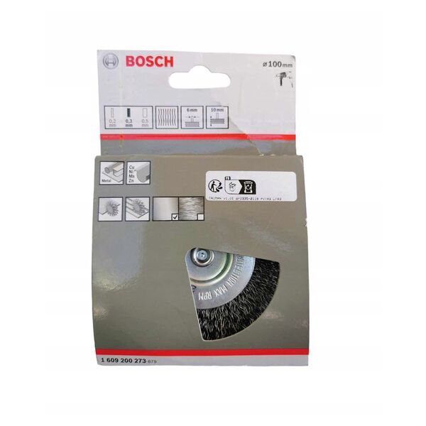 Δίσκος Βούρτσας CSB SCH.B100 GR