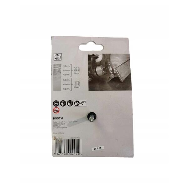 Δίσκος Βούρτσας CSB SCH.B100 GR