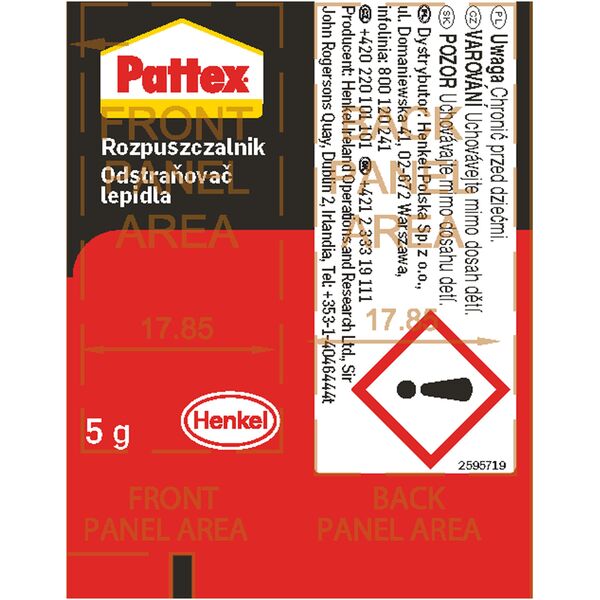 ΑΦΑΙΡΕΤΗΣ ΚΟΛΛΑΣ SUPER PATTEX 5G