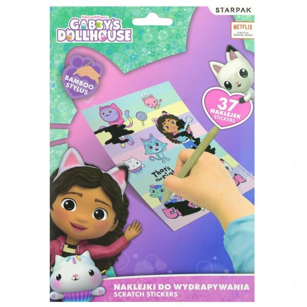 ΞΥΣΤΡΑ ΑΥΤΟΚΟΛΛΗΤΩΝ GABBY S DH STK KOP 12/24