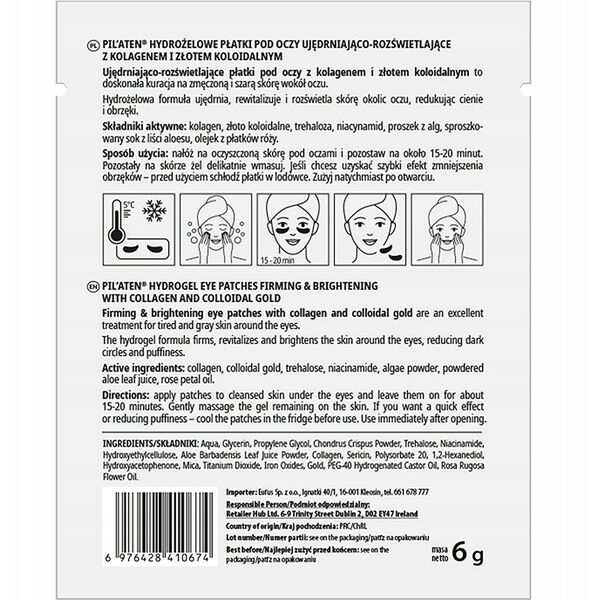 PILATEN_Hydrogel Eyepads υδρογέλη επιθέματα ματιών με κολλαγόνο και κολλοειδές χρυσό 6g