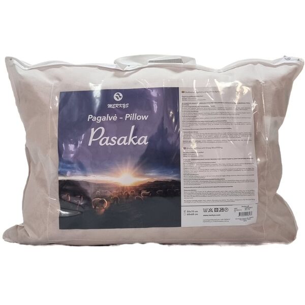 Μαξιλάρι MERKYS PASAKA, μπεζ, 50x70 cm, 100% βαμβάκι, πλενόμενο μαλλί προβάτου, 600g/m2