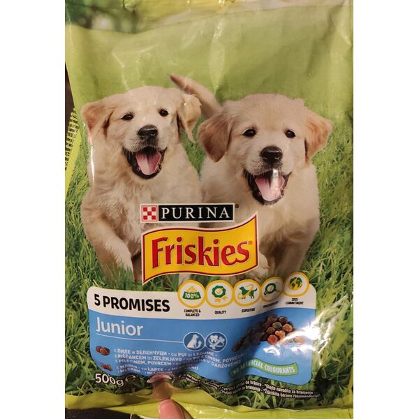 FRISKIES ΚΟΥΤΑΒΙ ΣΚΥΛΟΣ ΚΟΤΟΠΟΥΛΟ & ΛΑΧΑΝΙΚΑ & ΓΑΛΑ