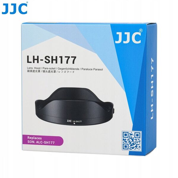 Παρασολέιγ JJC LH-SH177 αντικατάσταση Sony ALC-SH177