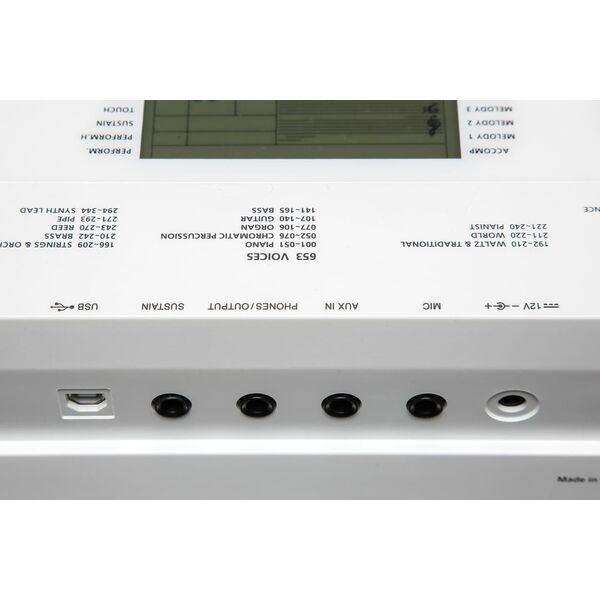 Kurzweil KP110 Λευκό - Πληκτρολόγιο