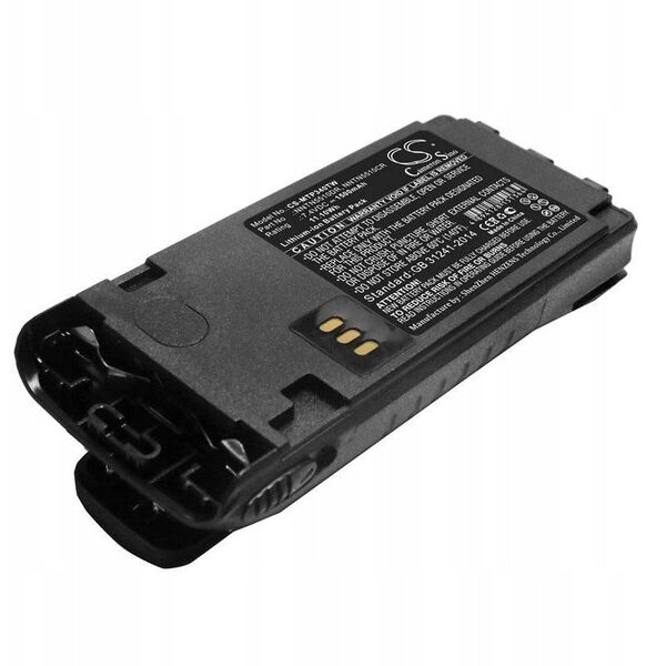 Μπαταρία MOTOROLA 7,4V1500mAh Li-Ion - αντικατάσταση GP340Ex ATEX
