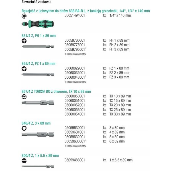 Wera Kraftform Kompakt 60 RA-R 1, 17 τεμαχίων