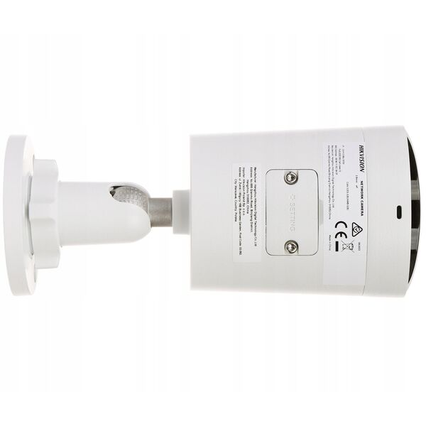 ΚΑΜΕΡΑ IP DS-2CD2046G2H-IU(2.8MM)(EF)/PL AcuSense - 4&nbsp|Mpx Hikvision