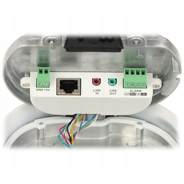 ΚΑΜΕΡΑ ΑΝΤΙΒΑΝΔΑΛΙΚΗ IP DS-2CD2H86G2-IZS(2.8-12MM)(C)/PL DarkFighter AcuSense - 8&nbsp|Mpx 2.8&nbsp|... 12&nbsp|mm - MOTOZOOM Hikvision