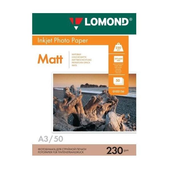 Χαρτί Εκτύπωσης Φωτογραφιών Inkjet Matte Lomond 230 g/m2 A3, 50 φύλλα