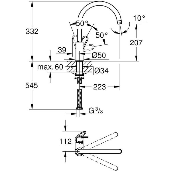 GROHE Μπαταρία νεροχύτη Flow, χρώμιο,