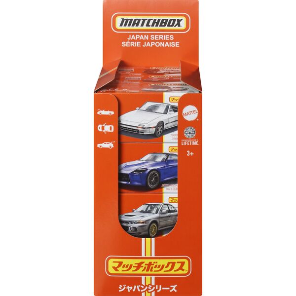 Matchbox Αυτοκινητάκι Best of Japan 1:64 HFF78 MATTEL mix τιμή για 1 τεμ