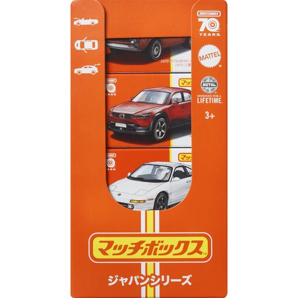 Matchbox Αυτοκινητάκι Best of Japan 1:64 HFF78 MATTEL mix τιμή για 1 τεμ
