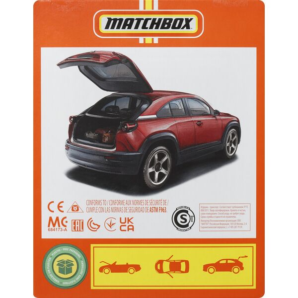 Matchbox Αυτοκινητάκι Best of Japan 1:64 HFF78 MATTEL mix τιμή για 1 τεμ