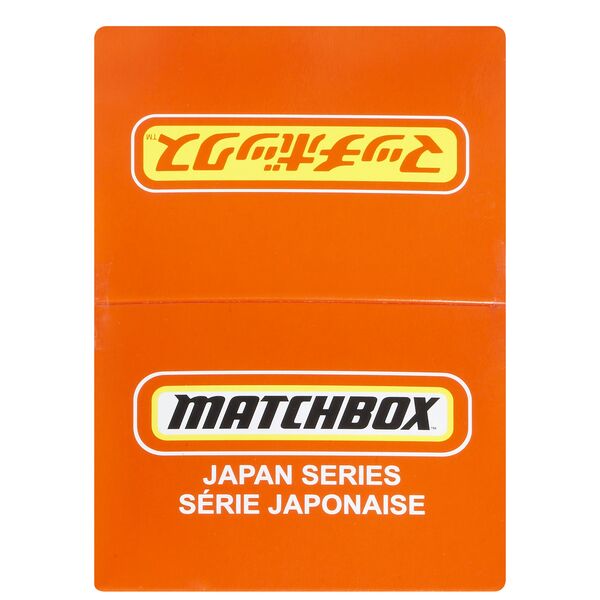 Matchbox Αυτοκινητάκι Best of Japan 1:64 HFF78 MATTEL mix τιμή για 1 τεμ