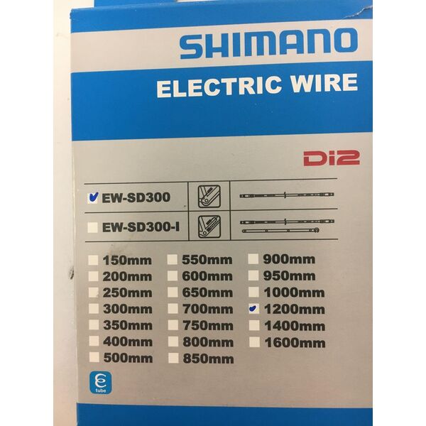Καλώδιο Shimano EW-SD300 Di2, 1200 mm