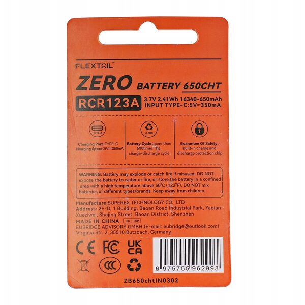 ΜΠΑΤΑΡΙΑ ZERO 650 CHT