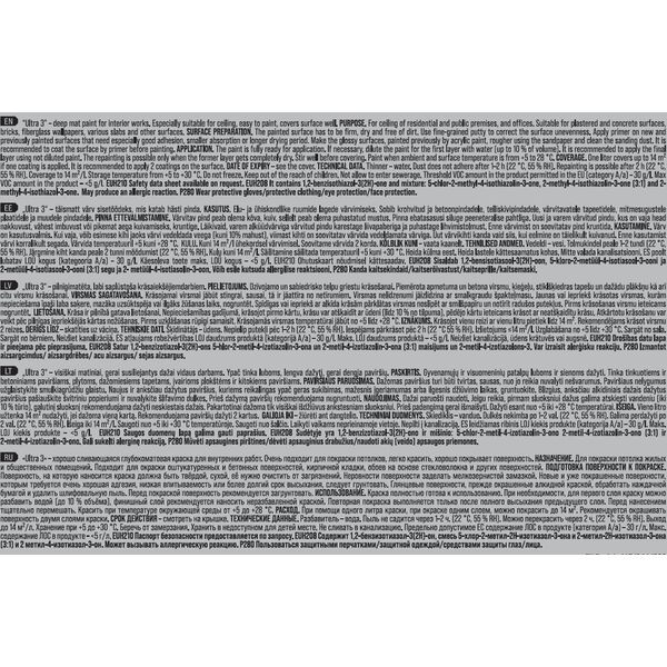 Pentacolor DISPERSE PAINT ULTRA MAT 3 L