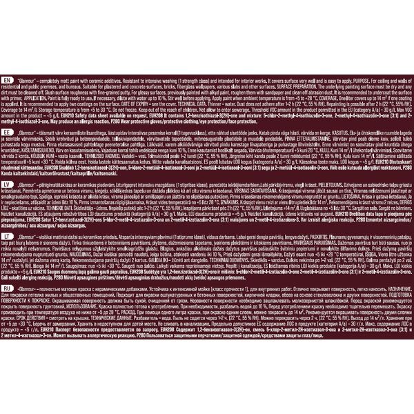 Pentacolor EMULSION PAINT PENTACOLOR GLAMOUR 3 L