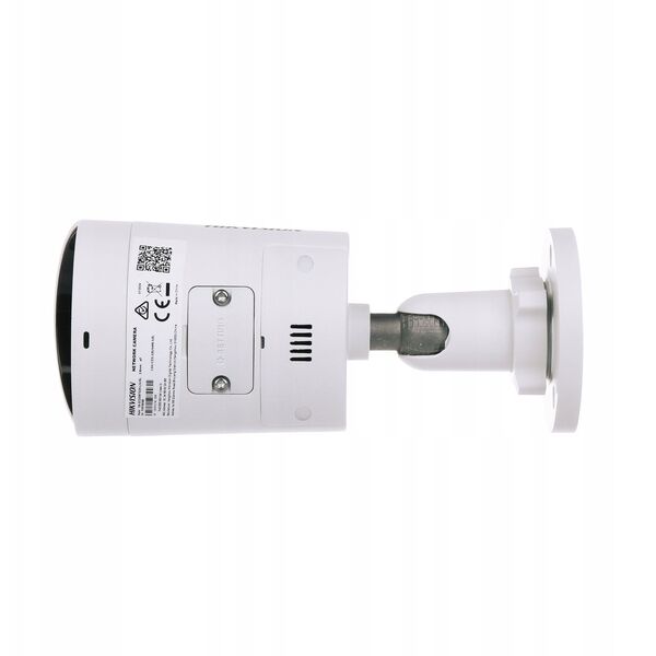 ΚΑΜΕΡΑ IP DS-2CD2063G2-LI2U/SL(2.8MM)PL AcuSense Smart Hybrid Light - 6&nbsp|Mpx 2.8&nbsp|mm Hikvision