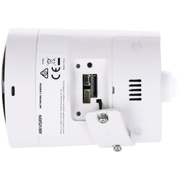 ΚΑΜΕΡΑ IP DS-2CD2063G2-LI2U/SL(2.8MM)PL AcuSense Smart Hybrid Light - 6&nbsp|Mpx 2.8&nbsp|mm Hikvision