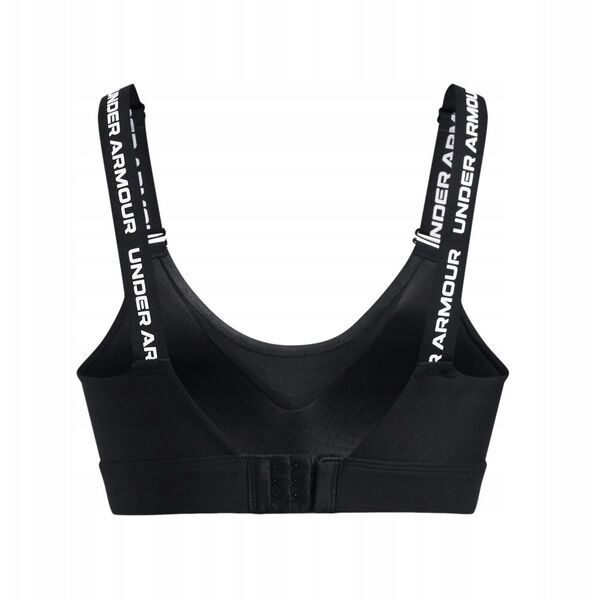Αθλητικό σουτιέν Under Armour Infinity 2.0 High Sports Bra - μαύρο/λευκό