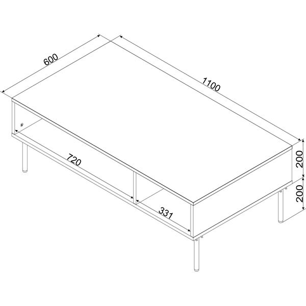 Τραπέζι σαλονιού Cama PALAZZO BIS 110x60x40 λευκό ματ
