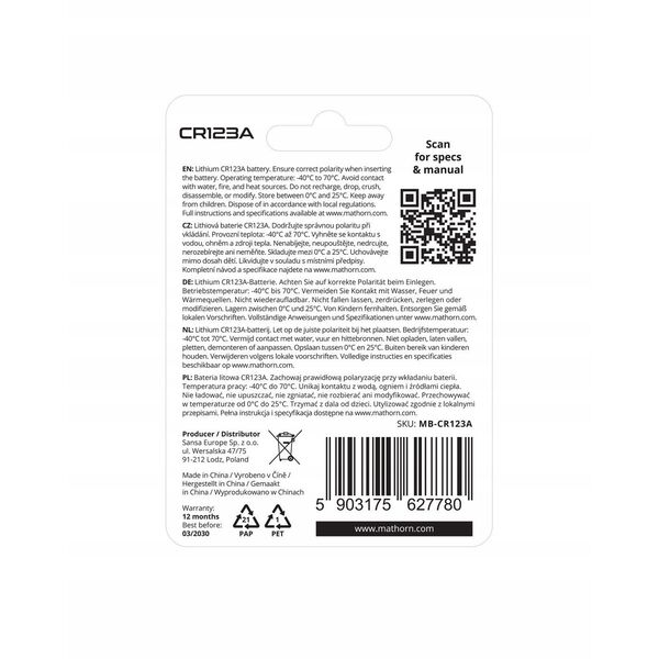Μπαταρία λιθίου Mathorn Ultimate CR123A 1500mAh Lithium